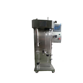 Small spray dryer