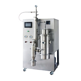 Vacuum spray dryer
