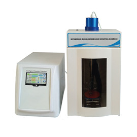 Homogenizer AY-L1000