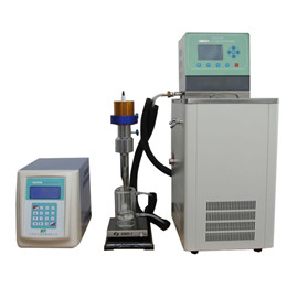 Homogenizer AY-4000W