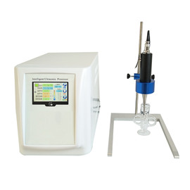 Handheld Homogenizer AY-250