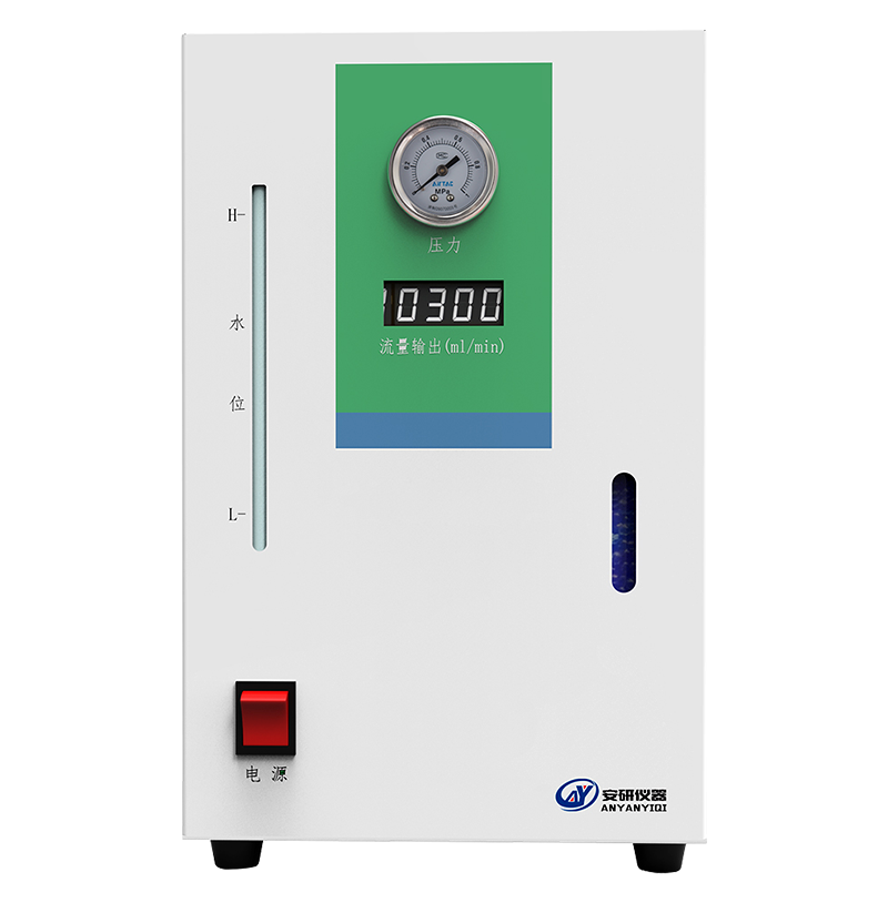 氢气发生器(纯水型）